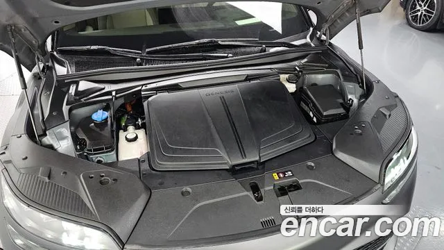 2022 Genesis GV60 Standard Sold VIN KMTKB81AFNU002545 – trunk area 2022 Genesis GV60 Standard Sold VIN KMTKB81AFNU002545 – trunk area