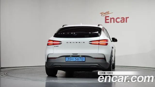 2022 Genesis GV60 Standard Sold VIN KMTKB81AFNU002572 – photo 35