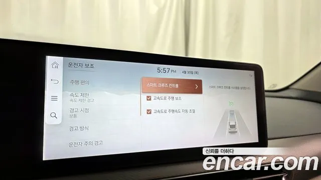 2022 Genesis GV60 Standard Sold VIN KMTKB81AFNU007367 – exterior detail