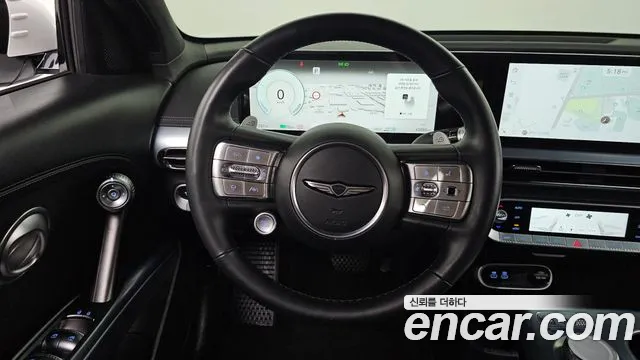 2022 Genesis GV60 Standard AWD Sold VIN KMTKC81CPNU005532 – trunk area