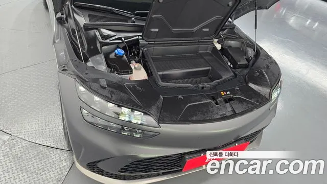 2023 Genesis GV60 Standard AWD VIN KMTKC81CPPU013395
