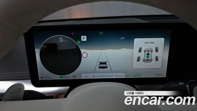 2023 Genesis GV60 Standard AWD Sold VIN KMTKC81CPPU018417 – exterior detail