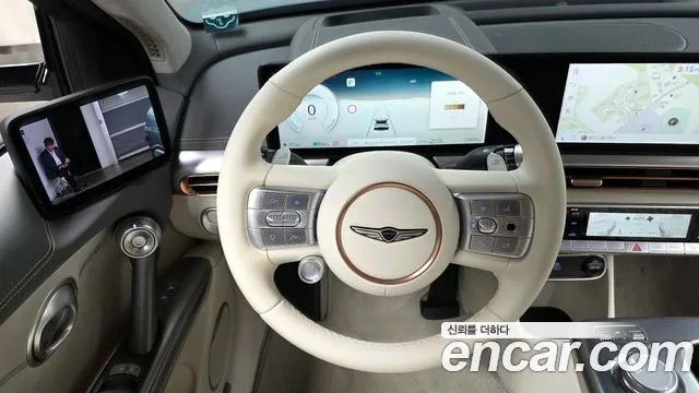 2023 Genesis GV60 Standard AWD Sold VIN KMTKC81CPPU018417 – photo 14