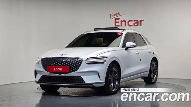 2022 Genesis Electrified GV70 e-AWD Sold VIN KMTMA811PNU000452 – odometer reading 2022 Genesis Electrified GV70 e-AWD Sold VIN KMTMA811PNU000452 – odometer reading