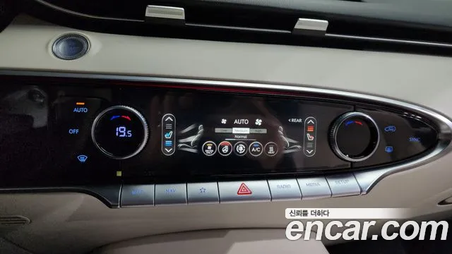 2022 Genesis Electrified GV70 e-AWD Sold VIN KMTMA811PNU000456 – rear exterior