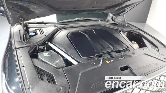 2022 Genesis Electrified GV70 e-AWD Sold VIN KMTMA811PNU000456 – trunk area