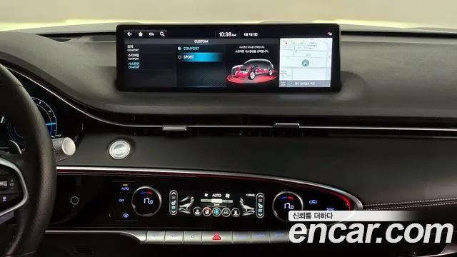 2022 Genesis Electrified GV70 e-AWD Sold VIN KMTMA811PNU000575 – undercarriage