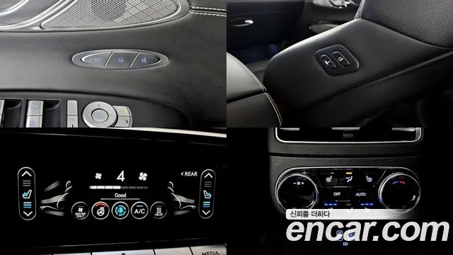 2022 Genesis Electrified GV70 e-AWD Sold VIN KMTMA811PNU000575 – trunk area