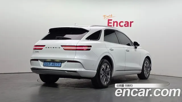 2022 Genesis Electrified GV70 e-AWD Sold VIN KMTMA811PNU000829 – undercarriage 2022 Genesis Electrified GV70 e-AWD Sold VIN KMTMA811PNU000829 – undercarriage