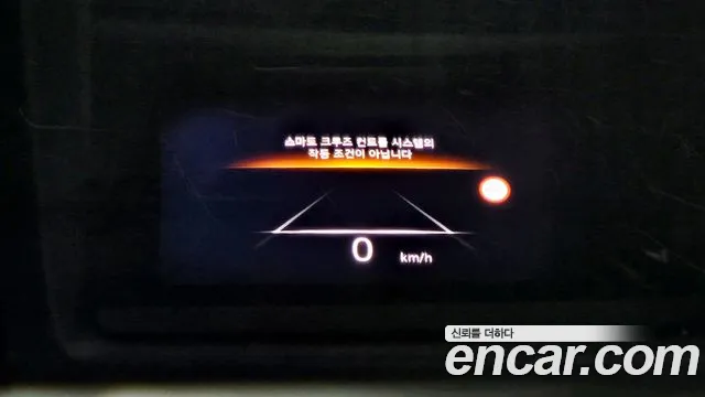 2022 Genesis Electrified GV70 e-AWD Sold VIN KMTMA811PNU000848 – photo 33