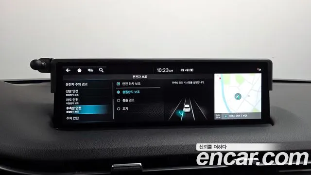 2022 Genesis Electrified Gv70 E-Awd Sold VIN KMTMA811PNU001678 – front exterior