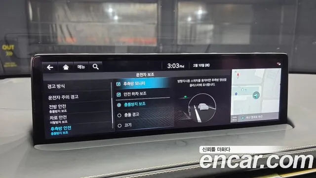 2022 Genesis Electrified GV70 e-AWD Sold VIN KMTMA811PNU002015 – rear exterior