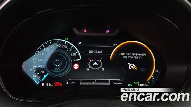 2022 Genesis Electrified GV70 e-AWD Sold VIN KMTMA811PNU002015 – photo 16