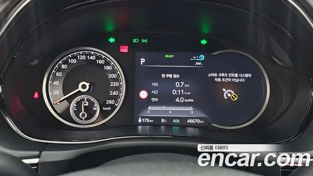 2022 Genesis Electrified GV70 e-AWD Sold VIN KMTMA811PNU002431 – exterior detail