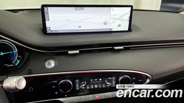 2022 Genesis Electrified GV70 e-AWD Sold VIN KMTMA811PNU006959 – rear exterior 2022 Genesis Electrified GV70 e-AWD Sold VIN KMTMA811PNU006959 – rear exterior