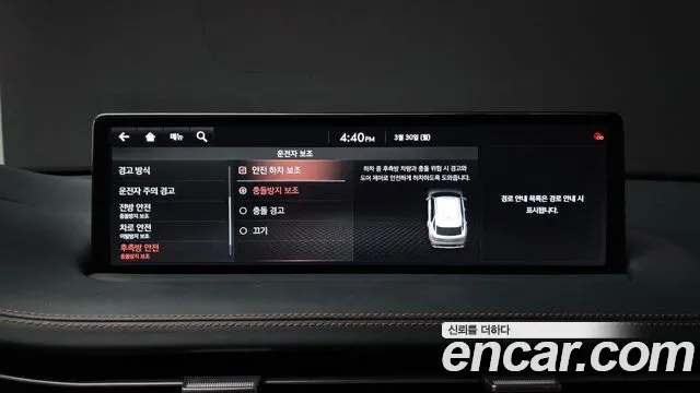 2021 Genesis GV70 2.5T Gasoline 2WD Sold VIN KMTMA81BBMU007093 – rear exterior