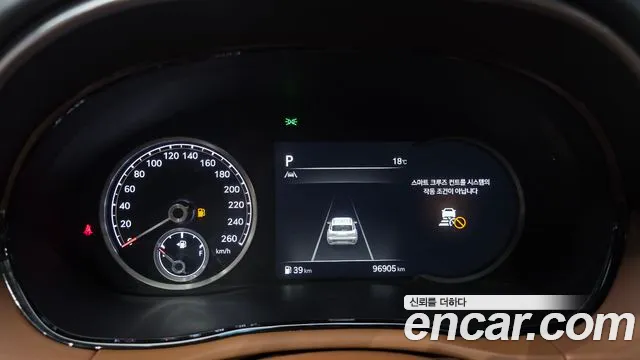 2021 Genesis GV70 2.5T Gasoline 2WD Sold VIN KMTMA81BBMU007093 – exterior detail