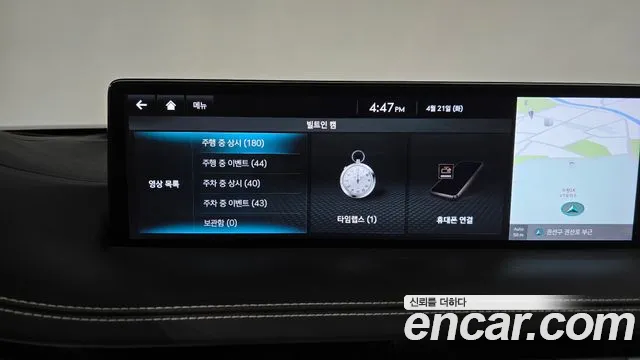 2021 Genesis GV70 2.5T Gasoline 2WD Sold VIN KMTMA81BBMU009039 – exterior detail