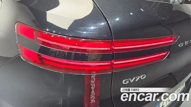 2021 Genesis GV70 2.5T Gasoline 2WD Sold VIN KMTMA81BBMU009039 – photo 30