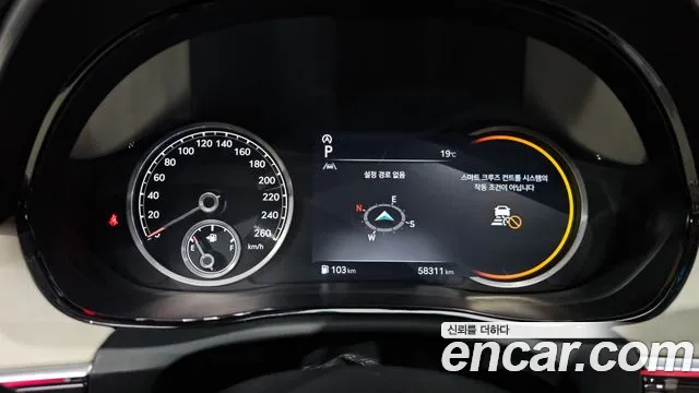 2021 Genesis GV70 2.5T Gasoline 2WD Sold VIN KMTMA81BBMU010274 – odometer reading
