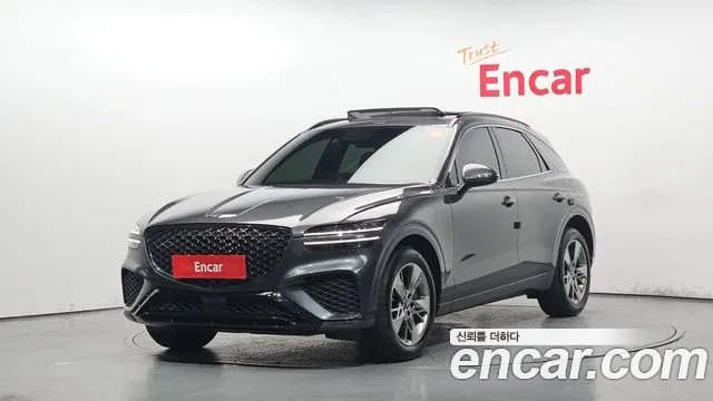 2021 Genesis GV70 2.5T Gasoline 2WD Sold VIN KMTMA81BBMU011482 – photo 17 2021 Genesis GV70 2.5T Gasoline 2WD Sold VIN KMTMA81BBMU011482 – photo 17