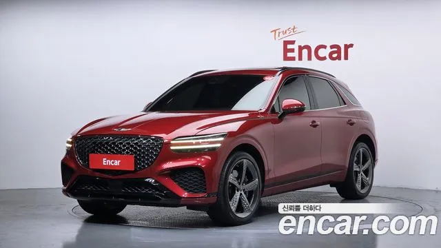 2021 Genesis GV70 2.5T Gasoline 2WD Sold VIN KMTMA81BBMU013662 – exterior detail