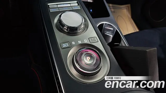 2021 Genesis GV70 2.5T Gasoline 2WD Sold VIN KMTMA81BBMU020189 – exterior detail