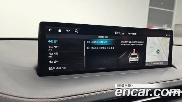 2021 Genesis GV70 2.5T Gasoline 2WD Sold VIN KMTMA81BBMU024290 – exterior detail