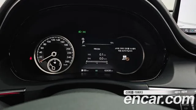 2021 Genesis GV70 2.5T Gasoline 2WD Sold VIN KMTMA81BBMU024290 – trunk area