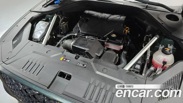 2021 Genesis GV70 2.5T Gasoline 2WD Sold VIN KMTMA81BBMU025672 – exterior detail 2021 Genesis GV70 2.5T Gasoline 2WD Sold VIN KMTMA81BBMU025672 – exterior detail