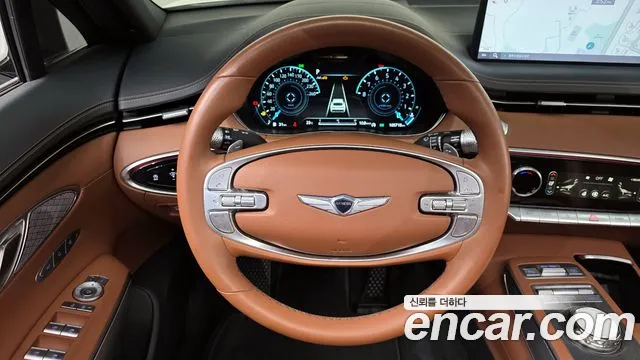 2021 Genesis GV70 2.5T Gasoline 2WD Sold VIN KMTMA81BBMU031305 – engine bay 2021 Genesis GV70 2.5T Gasoline 2WD Sold VIN KMTMA81BBMU031305 – engine bay
