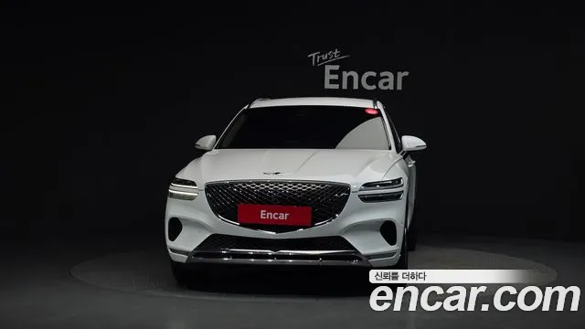 2021 Genesis GV70 2.5T Gasoline 2WD VIN KMTMA81BBMU041233