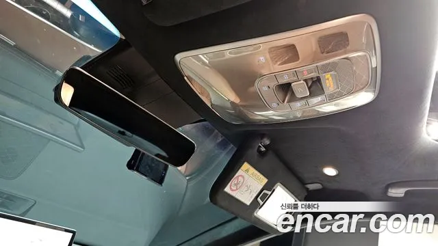 2021 Genesis GV70 2.5T Gasoline 2WD Sold VIN KMTMA81BBMU041752 – odometer reading 2021 Genesis GV70 2.5T Gasoline 2WD Sold VIN KMTMA81BBMU041752 – odometer reading