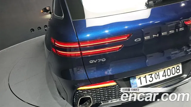 2021 Genesis GV70 2.5T Gasoline 2WD VIN KMTMA81BBMU041752