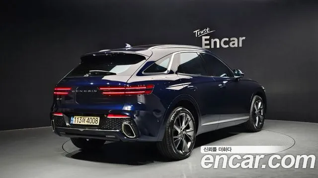 2021 Genesis GV70 2.5T Gasoline 2WD Sold VIN KMTMA81BBMU041752 – photo 13 2021 Genesis GV70 2.5T Gasoline 2WD Sold VIN KMTMA81BBMU041752 – photo 13