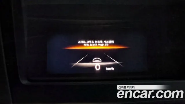 2021 Genesis GV70 2.5T Gasoline 2WD Sold VIN KMTMA81BBMU041752 – photo 20 2021 Genesis GV70 2.5T Gasoline 2WD Sold VIN KMTMA81BBMU041752 – photo 20