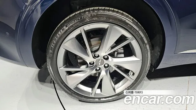 2021 Genesis GV70 2.5T Gasoline 2WD Sold VIN KMTMA81BBMU041752 – photo 26 2021 Genesis GV70 2.5T Gasoline 2WD Sold VIN KMTMA81BBMU041752 – photo 26