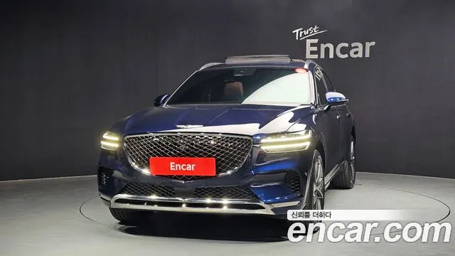 2021 Genesis GV70 2.5T Gasoline 2WD Sold VIN KMTMA81BBMU041752 – photo 32 2021 Genesis GV70 2.5T Gasoline 2WD Sold VIN KMTMA81BBMU041752 – photo 32