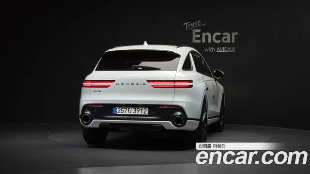 2021 Genesis GV70 2.5T Gasoline 2WD VIN KMTMA81BBMU043122