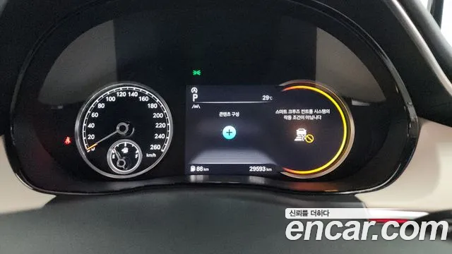 2021 Genesis GV70 2.5T Gasoline 2WD Sold VIN KMTMA81BBMU045498 – engine bay 2021 Genesis GV70 2.5T Gasoline 2WD Sold VIN KMTMA81BBMU045498 – engine bay