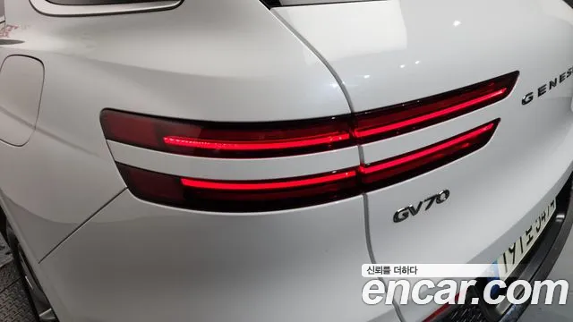 2021 Genesis GV70 2.5T Gasoline 2WD VIN KMTMA81BBMU045498