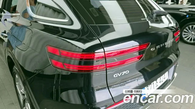 2022 Genesis GV70 2.5T Gasoline 2WD Sold VIN KMTMA81BBNU049762 – undercarriage