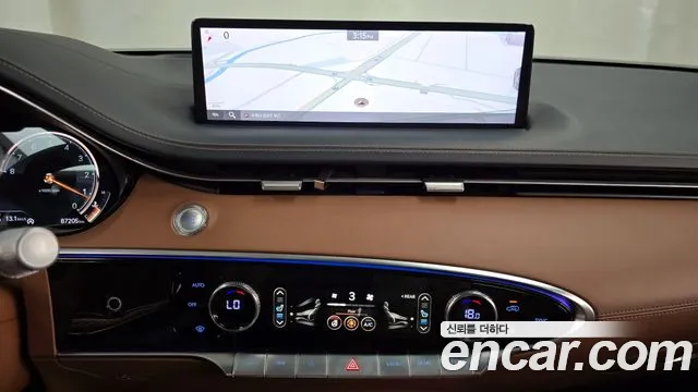 2022 Genesis GV70 2.5T Gasoline 2WD Sold VIN KMTMA81BBNU049762 – trunk area
