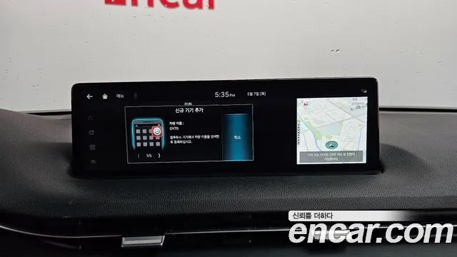 2022 Genesis GV70 2.5T Gasoline 2WD Sold VIN KMTMA81BBNU050261 – undercarriage
