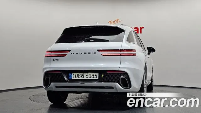 2022 Genesis GV70 2.5T Gasoline 2WD Sold VIN KMTMA81BBNU050261 – trunk area