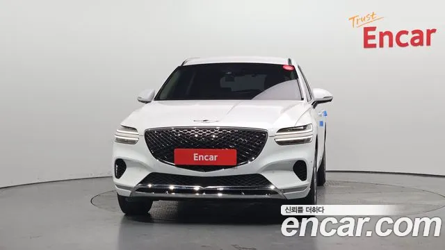 2022 Genesis GV70 2.5T Gasoline 2WD Sold VIN KMTMA81BBNU052396 – undercarriage