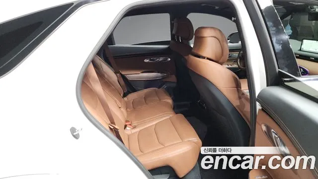 2022 Genesis GV70 2.5T Gasoline 2WD Sold VIN KMTMA81BBNU053918 – rear exterior 2022 Genesis GV70 2.5T Gasoline 2WD Sold VIN KMTMA81BBNU053918 – rear exterior