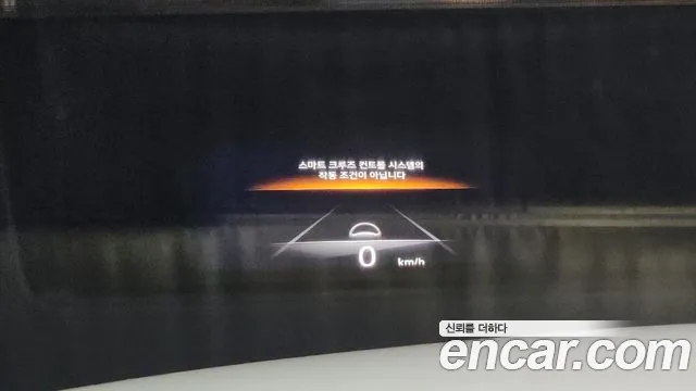 2022 Genesis GV70 2.5T Gasoline 2WD Sold VIN KMTMA81BBNU053918 – trunk area 2022 Genesis GV70 2.5T Gasoline 2WD Sold VIN KMTMA81BBNU053918 – trunk area
