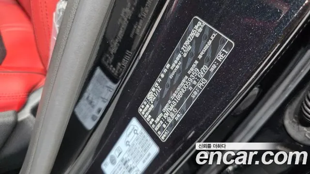 2022 Genesis GV70 2.5T Gasoline 2WD Sold VIN KMTMA81BBNU059359 – rear exterior