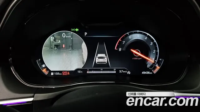 2022 Genesis GV70 2.5T Gasoline 2WD Sold VIN KMTMA81BBNU062600 – odometer reading 2022 Genesis GV70 2.5T Gasoline 2WD Sold VIN KMTMA81BBNU062600 – odometer reading